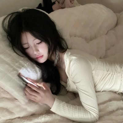 不羁小子