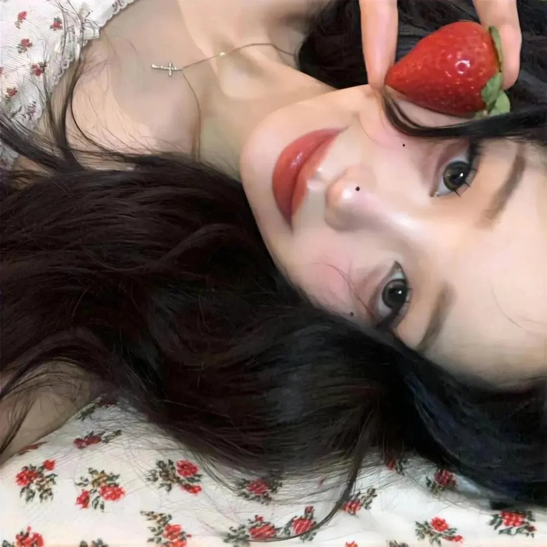 我爱的是你爱我